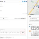 뚜레쥬르아산 이미지