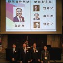 오성바이오텍 이미지