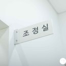 남악비뇨기과 의원 이미지