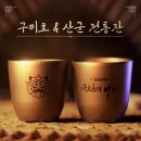 나라스토어