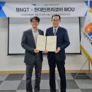 알파안전설비 이미지