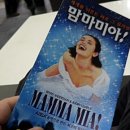 아람극장 이미지