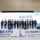 순천제일의원 이미지