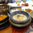 다온갈비 이미지