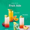 폴바셋 - 서초구 잠원로 51 | 폴바셋