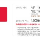 파리바게뜨마산 네이버블로그