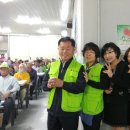 나눔과 기쁨 아산지부 이미지