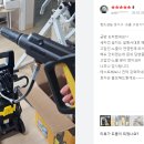 효자손세차 이미지