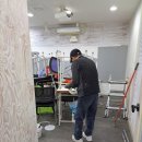 대한페인트 | 평택페인트 잘하는 집에서 학원 실내페인트 도장 완성한 후기