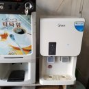 함평이발관