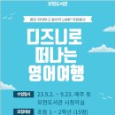 용인영어도서관 이미지