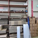 남양주자동차주식회사 이미지