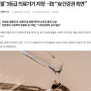 러브젤 추천 비교 후기