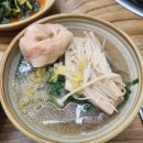 명성손만두전골 이미지