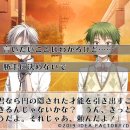 마도카 | [클락제로(CLOCK ZERO ~終焉の一秒~)] 하나부사 마도카 후기