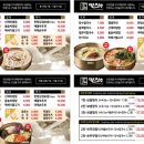 면장수 이미지