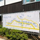 충혼탑 주차장 주변 | 구룡포읍 가볼만한곳 여행지 데이트코스 동백꽃필무렵 촬영지 역사 충혼각 포토존 반건조오징어 주차장