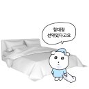 햅삐 이미지
