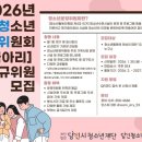 꿈아리