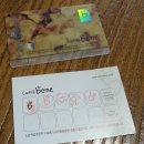 카페베네 부산사직운동장점 이미지