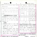 G0027 이미지