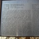 유마사 보안교 Daum카페