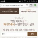 손글씨의 낭만, 캘리그라피 이미지