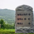 GS휘트니스 이미지