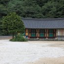 내원사 - 1060 | 내원사