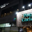 엘지전자군산서비스센터 이미지