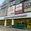 노브랜드강서발산역점 이미지