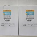 GS25 미아보람점 이미지