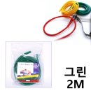 근력스트레칭 이미지