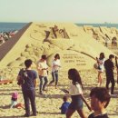 전하1동주민센터 이미지