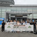 수원시학교밖청소년지원센터 네이버블로그