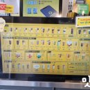 컴포즈커피 안성중앙로점 이미지