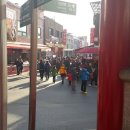 차이나타운공영주차장 이미지