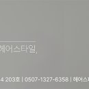 상동역2번출구 이미지