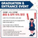 크래버대게나라 - 강남구 언주로 620 | 크래버대게나라