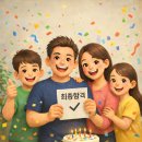 재인인테리어건축 | 137회 건축시공기술사 면접 최종합격 수기(최OO 기술사님)