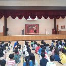 용이초등학교 이미지