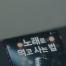 최신영화 히트맨 상영 | 임영웅 하나 유니버스 절찬상영중, 팬심 폭발 후기…연기까지 되는 히어로 맞나요