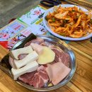 수미가통돼지 이미지