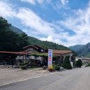 지장산 큰골 계곡 민박 | 포천 지장산계곡 주차장 취사 물놀이 포인트까지 총정리