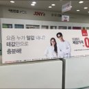 지니스안경(계룡점) 이미지