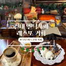 CU광진원룸촌점 이미지