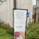진스커피 | 진스 갤러리 – 전시와 카페가 만난 전주 핫플