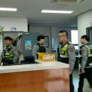 봉담파출소 이미지