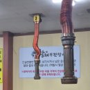 충남 금산 황제장어나라 장어 무한리필 내돈내산 후기