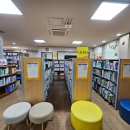 서정 작은 도서관 이미지